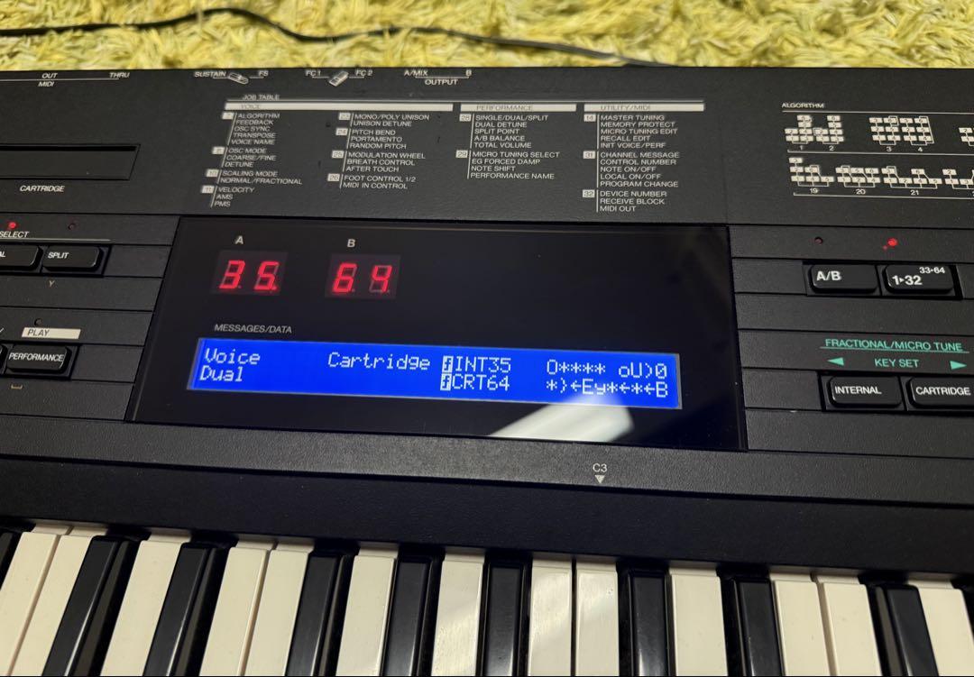 YAMAHAヤマハ DX7II-FD シンセサイザー 取扱説明書付き ジャンク