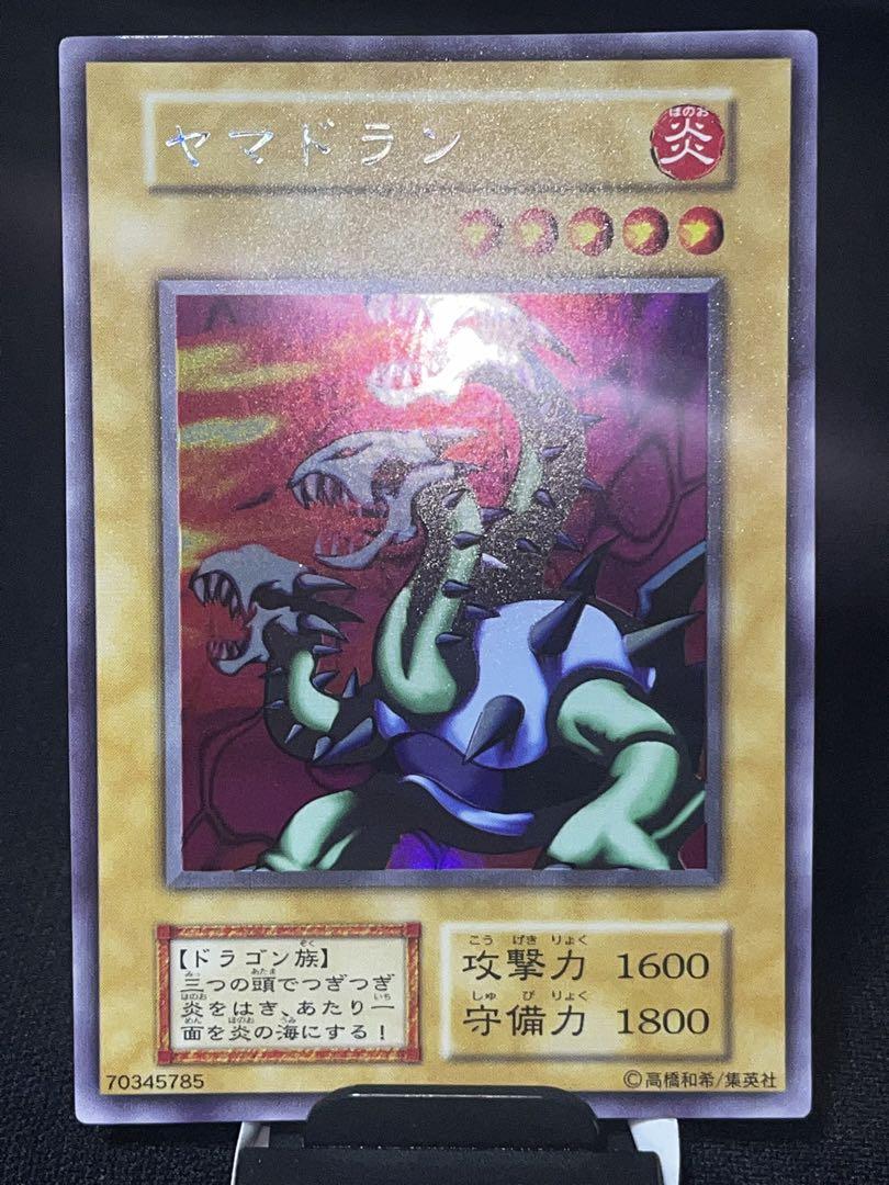 カ*き様 ヤマドラン 初期 ウルシク 説明文必読 写真要確認 300円オークショ