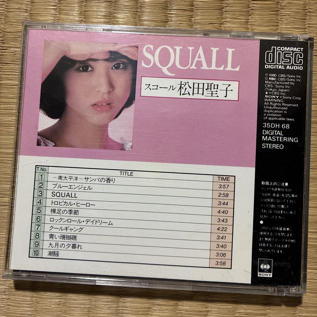 松田聖子　CD6枚