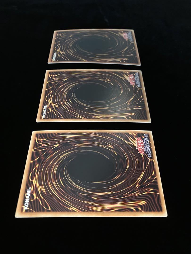 遊戯王】成金ゴブリン 3枚組 シークレット(番号違い) - メルカリ