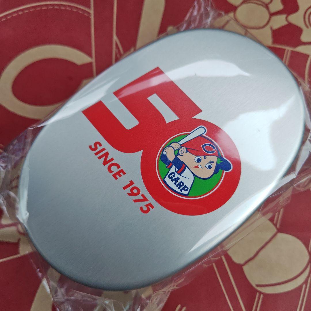 ホット商品 カープお弁当箱カープ坊や生誕50周年記念！限定完売品！ メルカリ - 弁当箱・水筒
