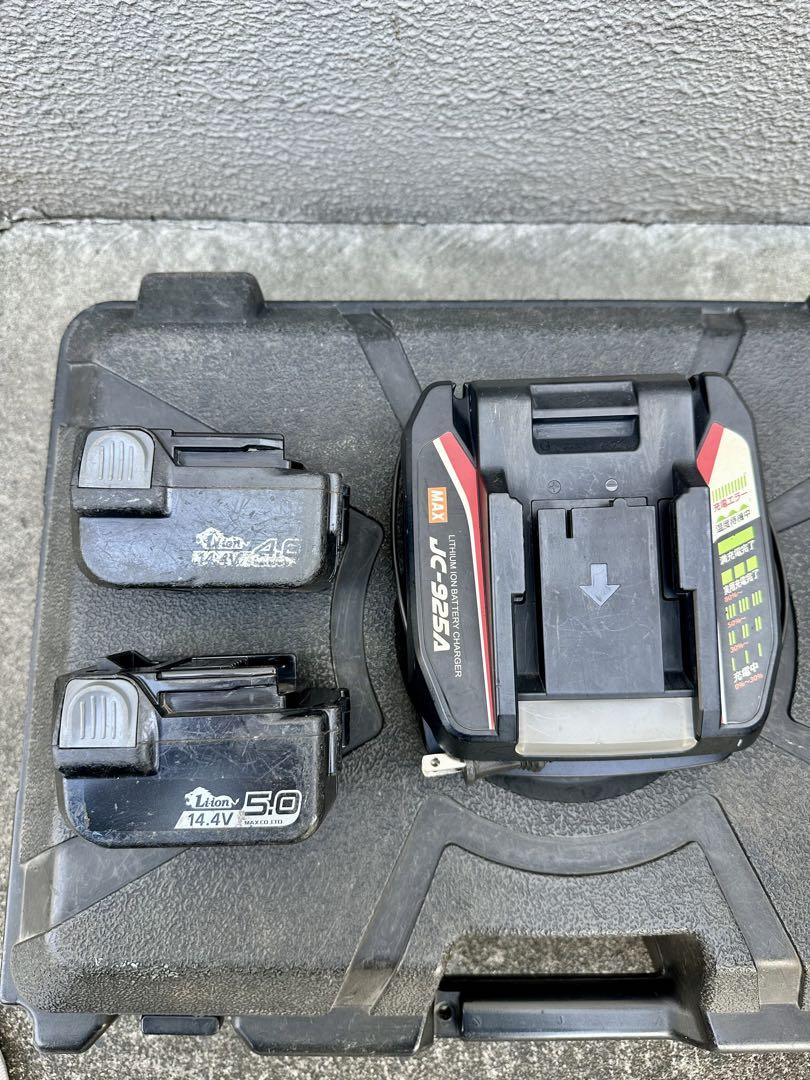 MAX 電動工具用ケース