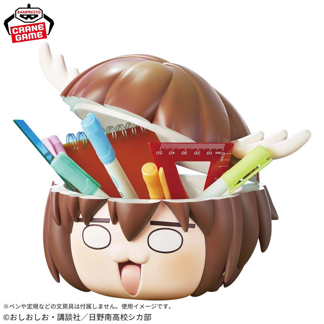 しかのこのこのここしたんたん フィグライフ 鹿野子のこ ×6