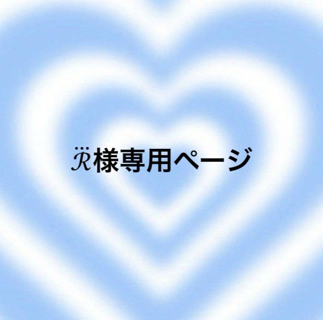 オーダメイド マスコット