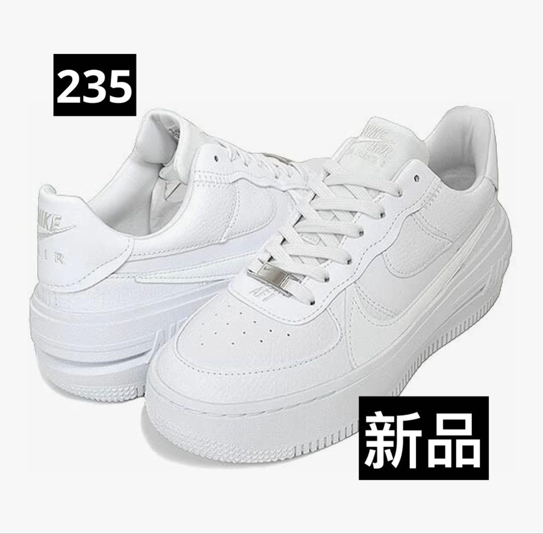 ナイキ　エアフォース 1 プラットフォームWMNS AF1 PLT.AF.ORM