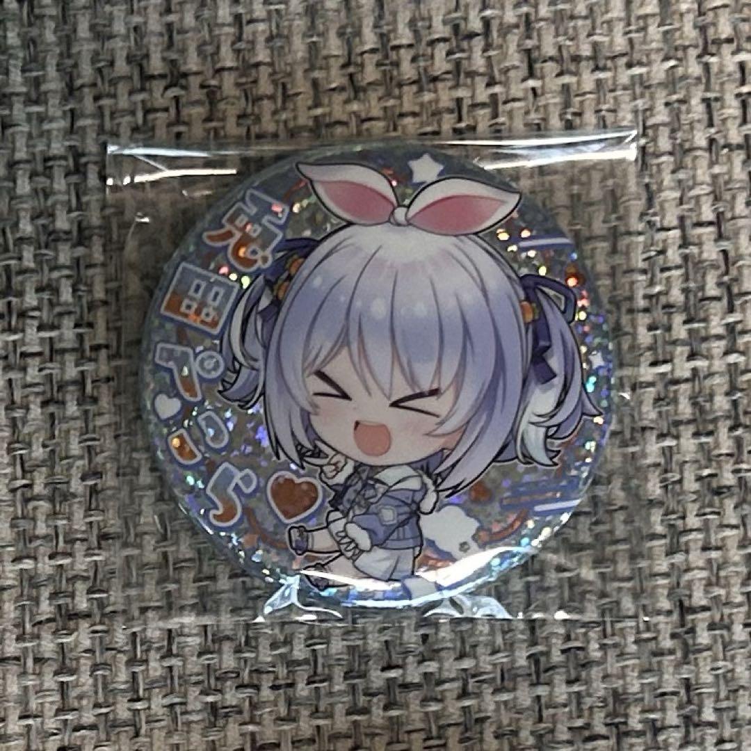 ホロカ 推しホロメンカップ 兎田ぺこら　缶バッジ ホロライブ Vtuber 缶バッジ 兎田ぺこら - メルカリ