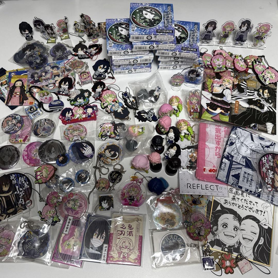 81. 鬼滅の刃　セット販売　おばみつ　伊黒小芭内　甘露寺蜜璃
