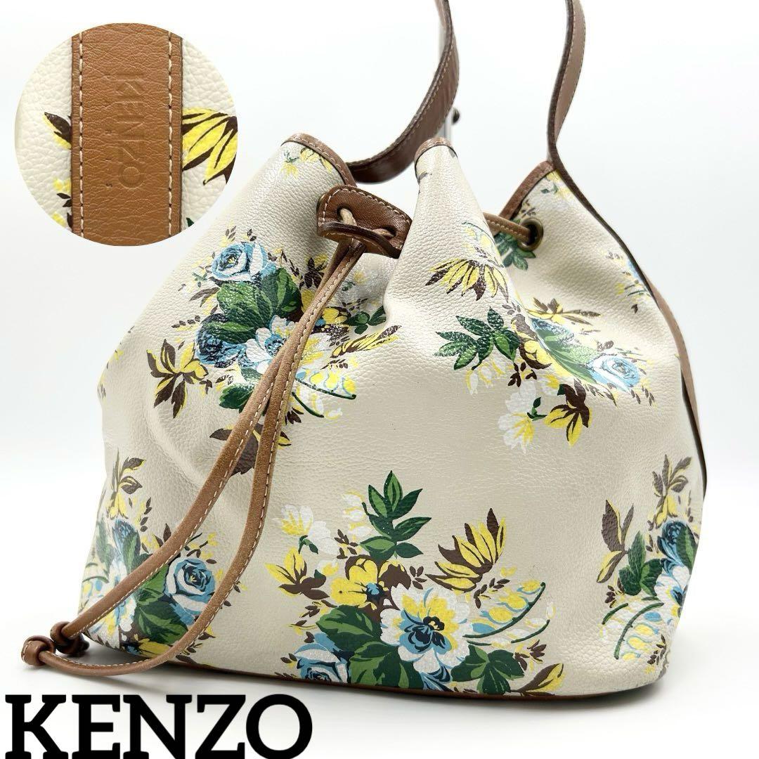 良品 KENZO 花柄 巾着 ショルダーバッグ バッグ ビンテージ 希少 メンズ