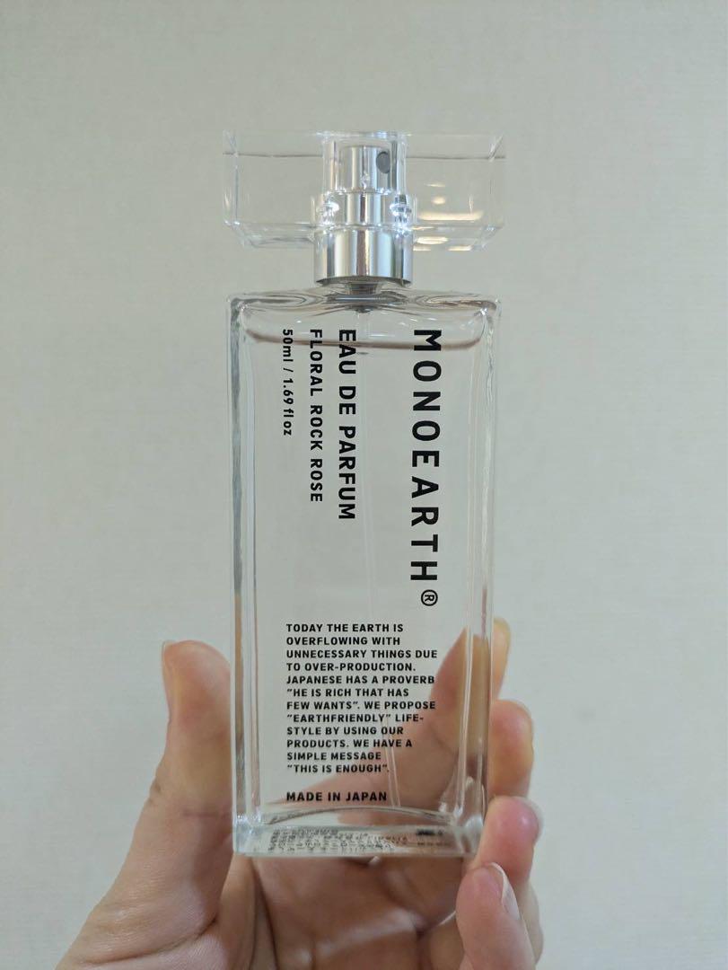 MONOEARTH オードパルファムフローラルロックローズ　50ml
