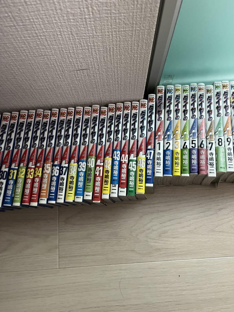 ダイヤのA コミック 1-47巻セット (講談社コミックス) | 寺嶋
