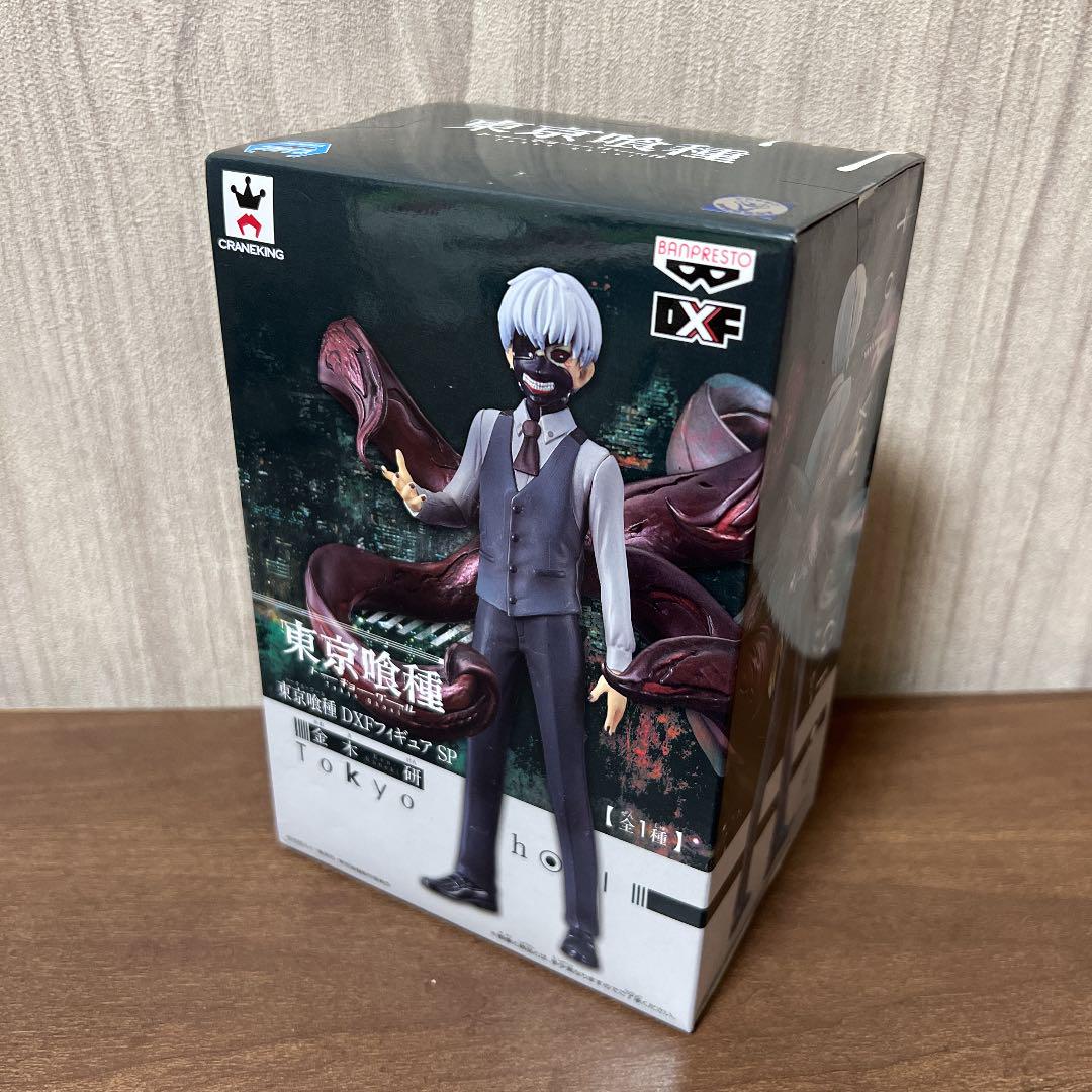 ゜アミュー≗ 希少品 SP 金木研 即購入OK kyt4X-m28420411090 東京喰種 DXFフィギュア ╇します