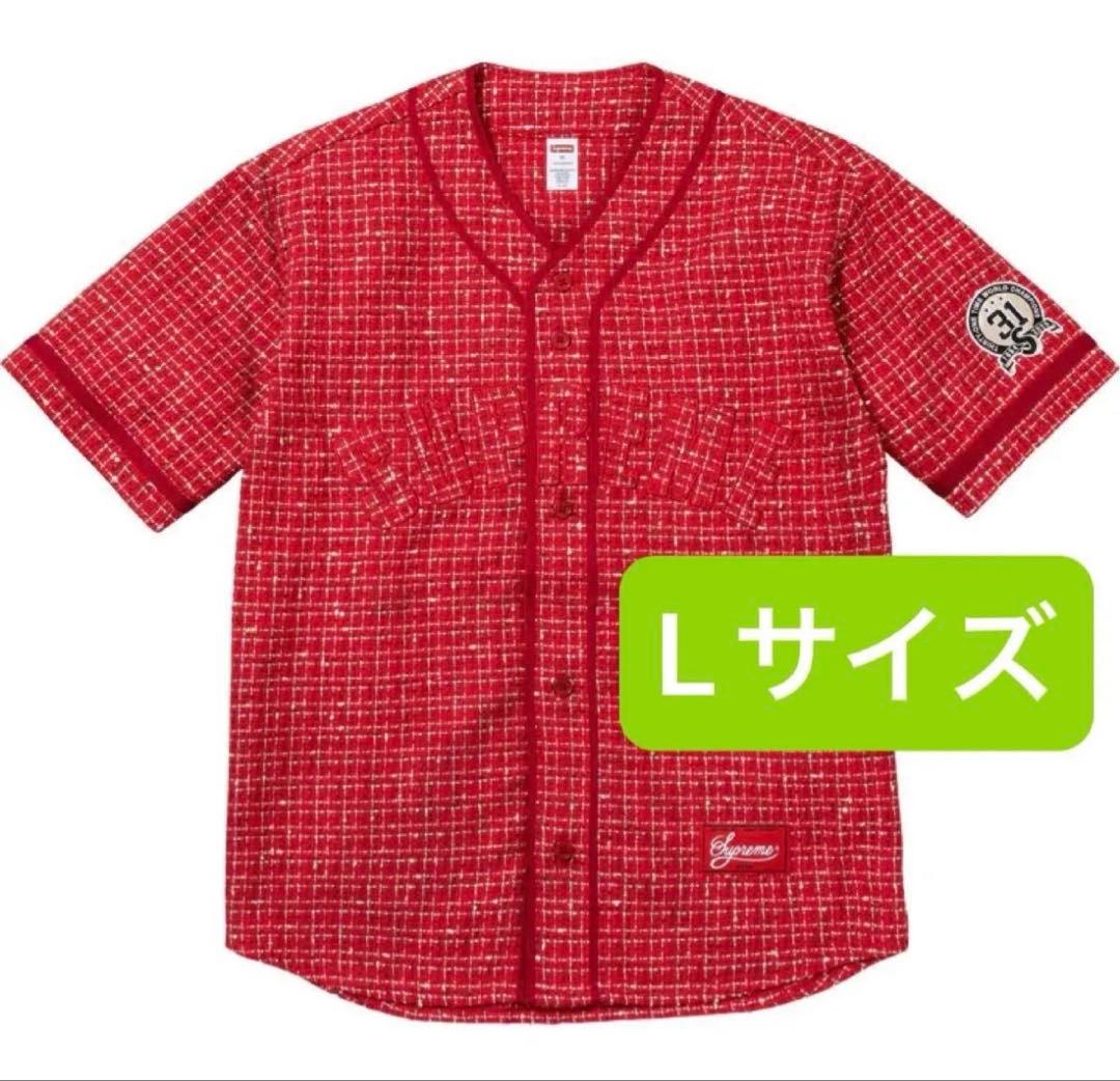 Supreme Boucle Baseball Jersey Supreme Boucle Baseball Jersey