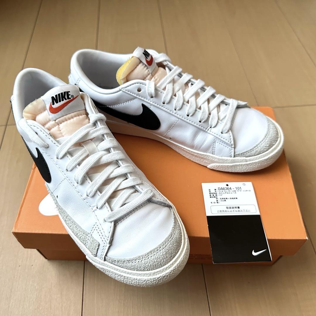 NIKE BLAZER LOW 77 VNTG ナイキ ブレザーロー NIKE公式】ナイキ ブレーザー LOW '77 ビンテージ メンズ