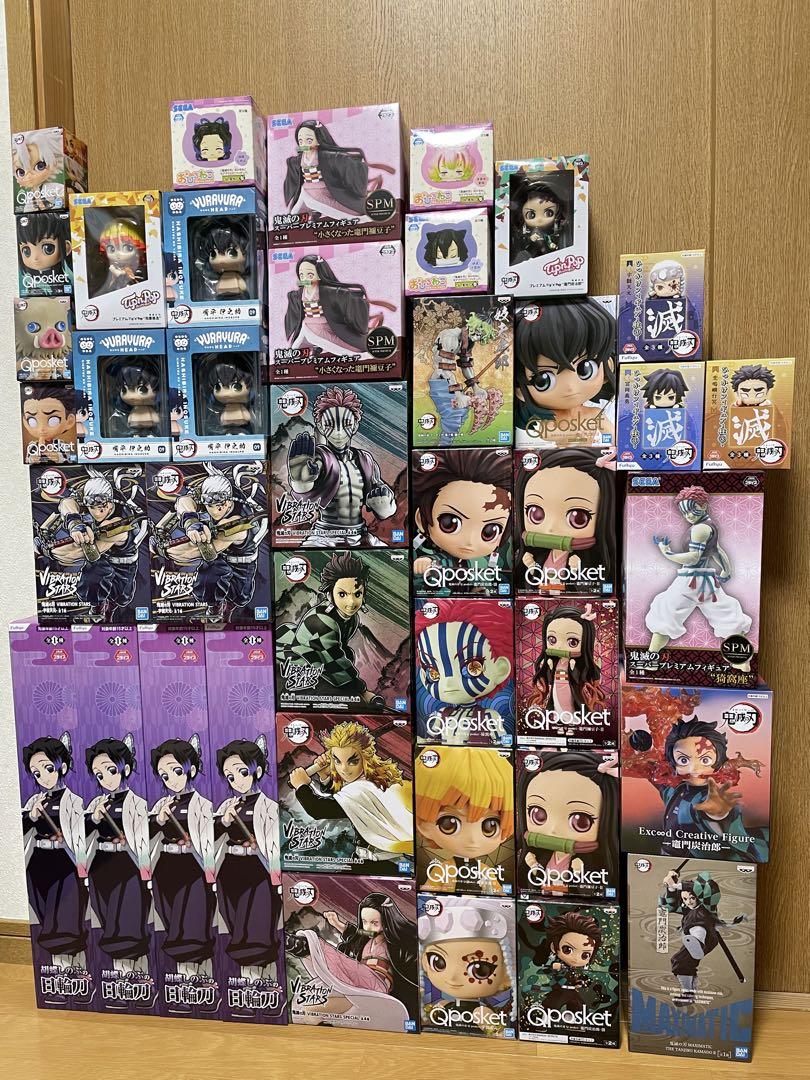 鬼滅の刃　まとめ売り