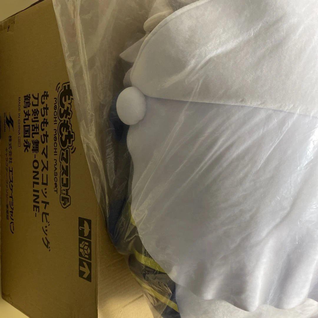 もちもちマスコットビッグ　刀剣乱舞　ONLINE 鶴丸国永