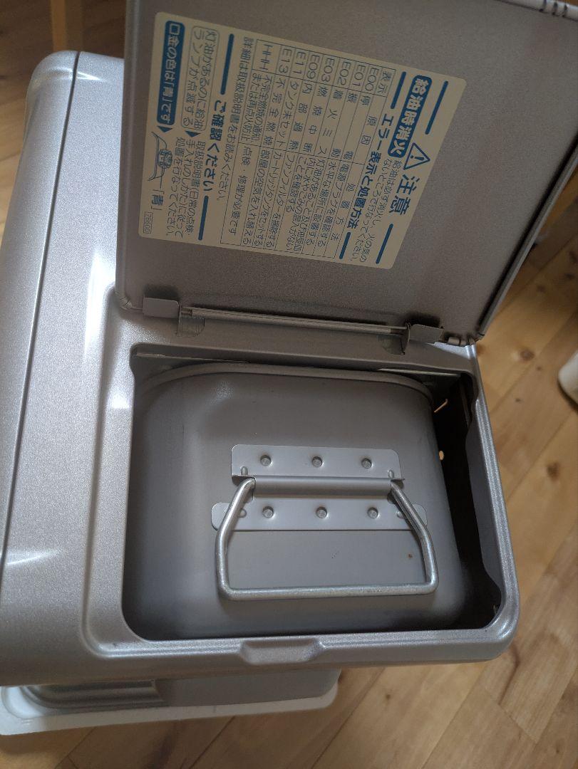 ダイニチ 石油ファンヒーター FHT-32TR1 シルバー