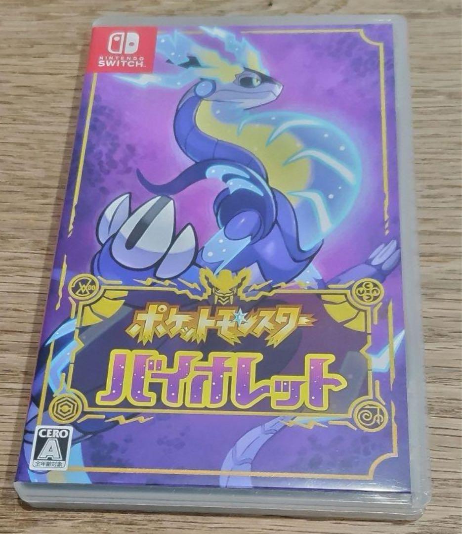 Lite グレー