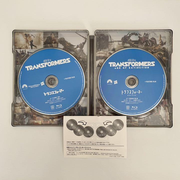 30%OFF 廃盤 トランスフォーマー 5ムービー コレクション Blu-ray gh1xR-m28423062837 2022新品