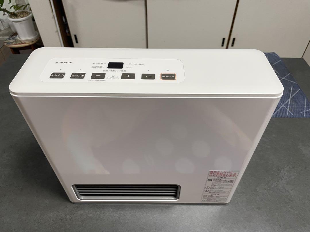 大阪ガス製ガスファンヒーター