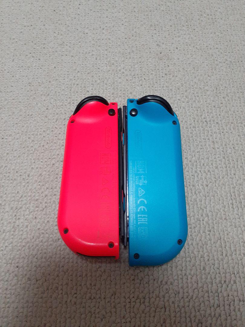 NintendoSwitch 2020年バッテリー強化