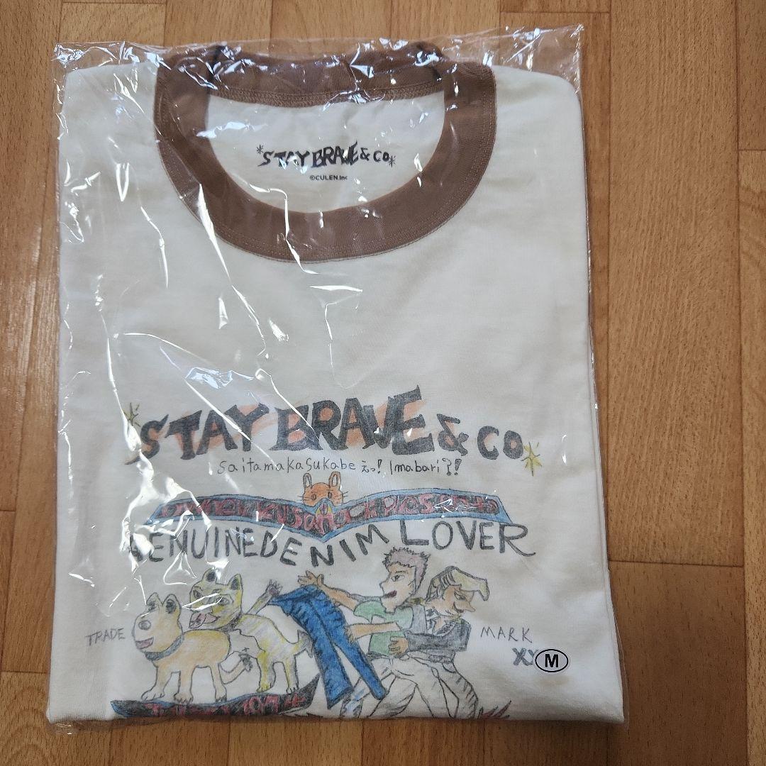 草彅剛 STAY BRAVE リンガーTシャツ M