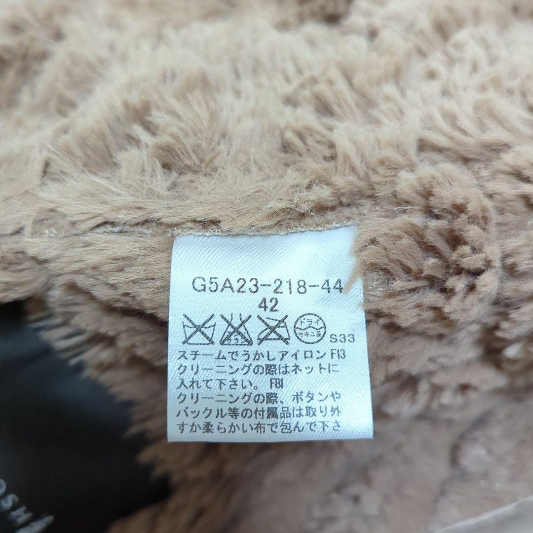 未使用級 42 マッキントッシュ キルティングコート 裏地ボア ピンク