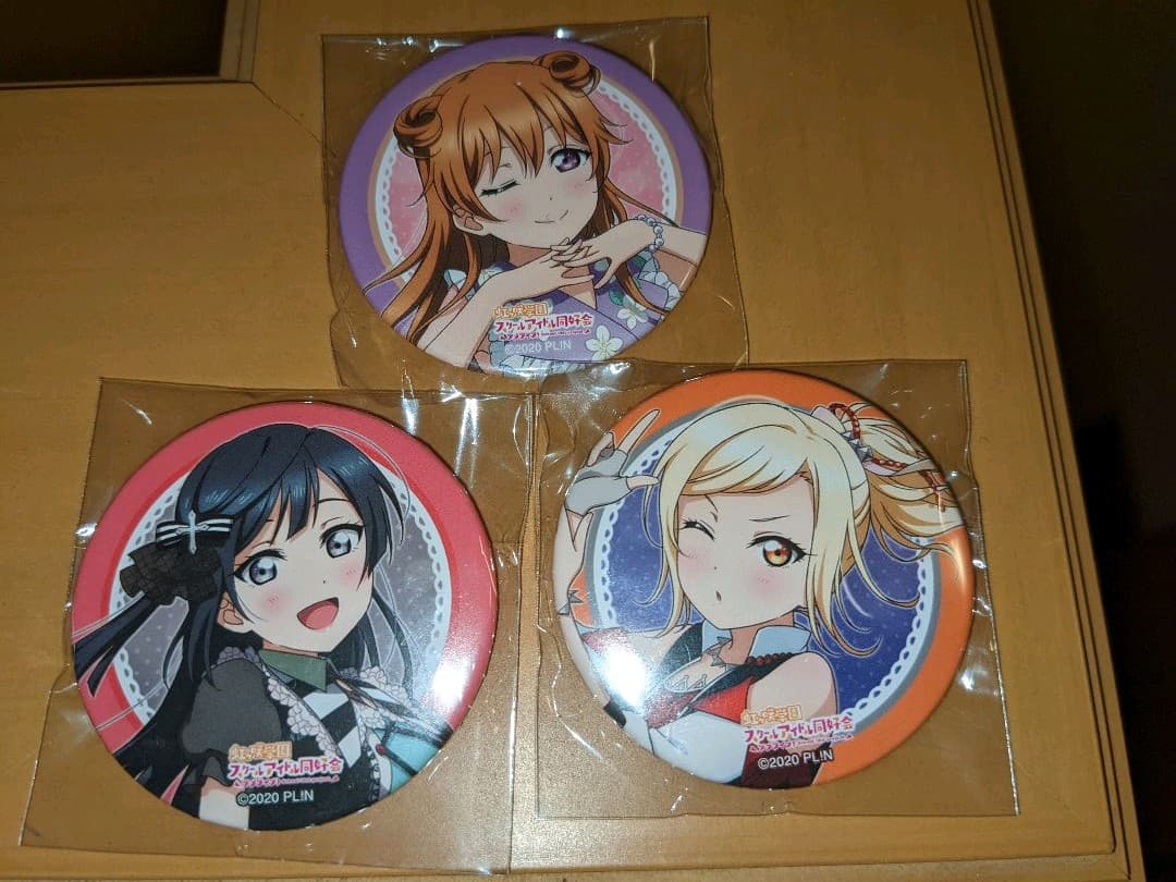 日本オンラインストア ラブライブ 虹ヶ咲学園スクールアイドル同好会 ガチャ 缶バッジ 愛 彼方 せつ菜 新品の通販 Ixtapastanwood Com 日本オンラインストア ラブライブ 虹ヶ咲学園スクールアイドル同好会 ガチャ 缶バッジ 愛 彼方 せつ菜 新品の通販 Ixtapastanwood Com