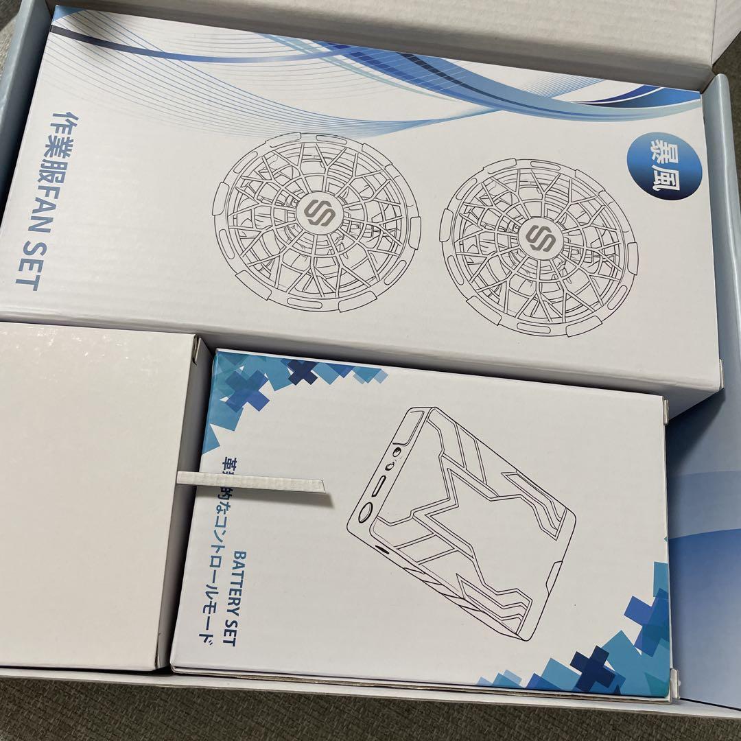 新品✨️ 空調作業服 ファンバッテリーセット 【100段階の無段階調節&5段階調節