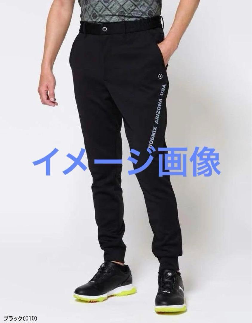 新品 サイズM ピン PING ジョガーパンツ 2023 春夏 ブラック系