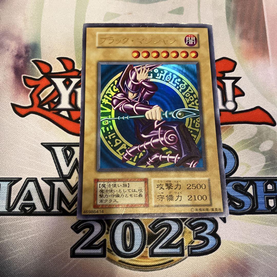 遊戯王　初期ブラックマジシャン　パーツ　原石　光の黄金櫃