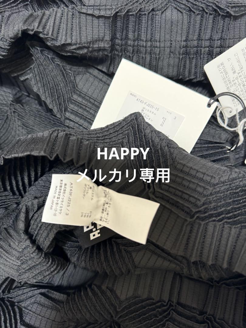 MIYAKE トップス