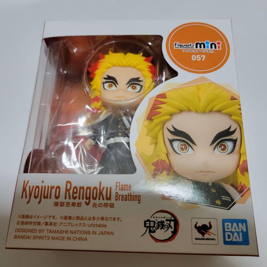 誠実 ネズコなしfiguarts Mini 猗窩座 煉獄 フィギュアーツmini コミック アニメ 誠実 ネズコなしfiguarts Mini 猗窩座 煉獄 フィギュアーツmini コミック アニメ