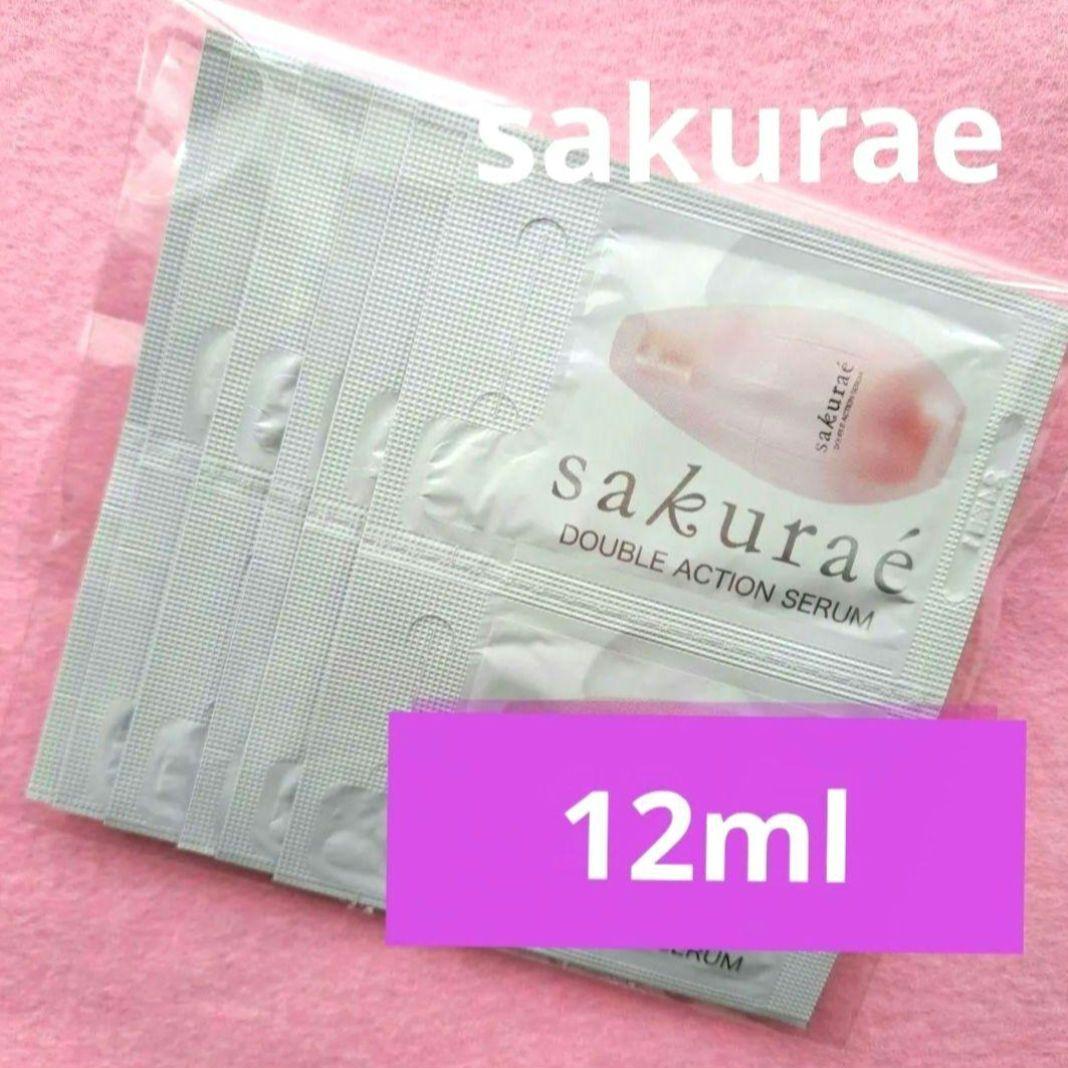 サクラエ❀ダブルアクションセラム 1ml×12包 美容液sakurae 大塚