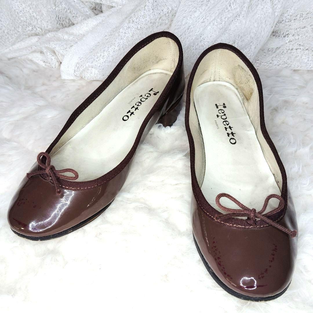 Repetto レペット バレエシューズ パンプス ブラウン 23cm