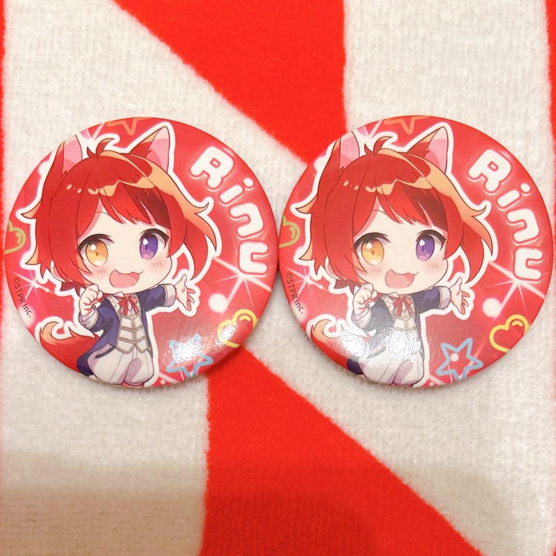 すとぷり ななもり なーくん 等身 缶バッジ 2021にゅーいやーver