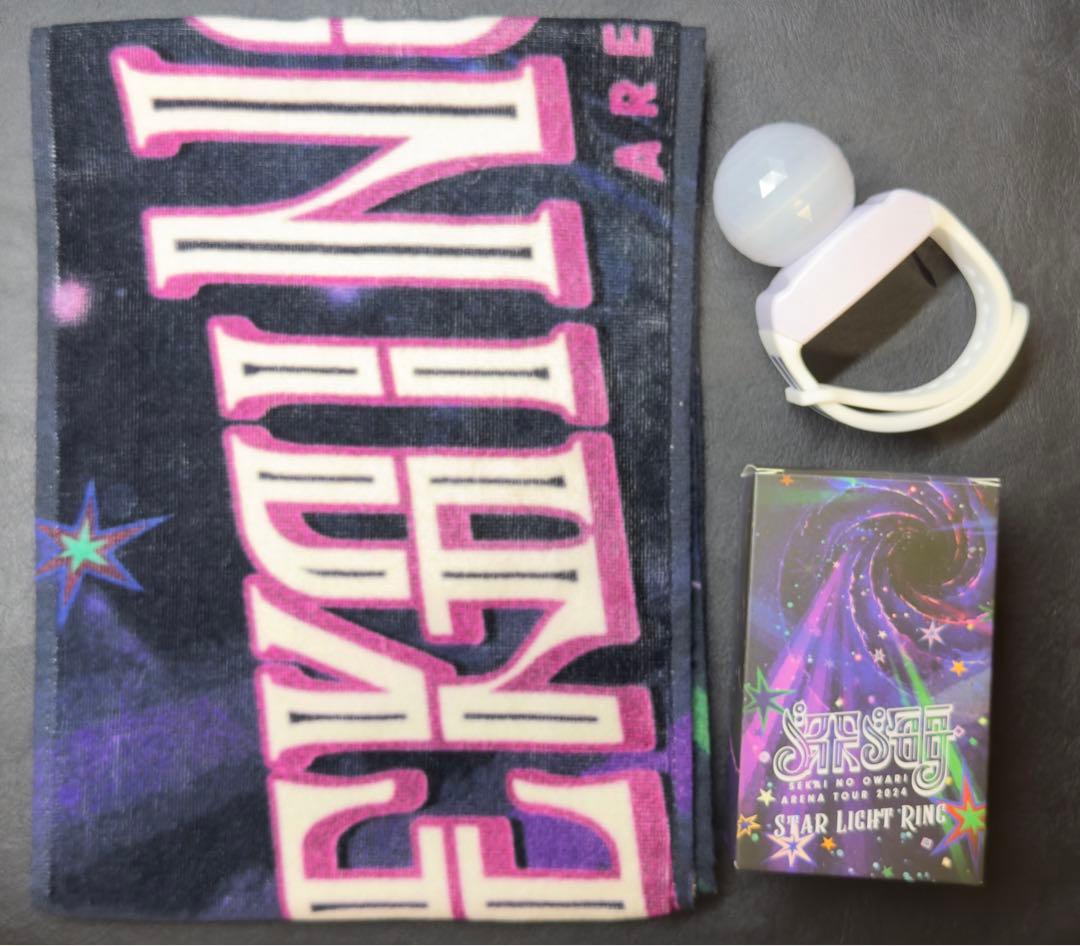 セカオワ　マフラータオル　スターライトリング