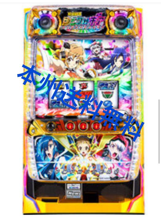 シンフォギア