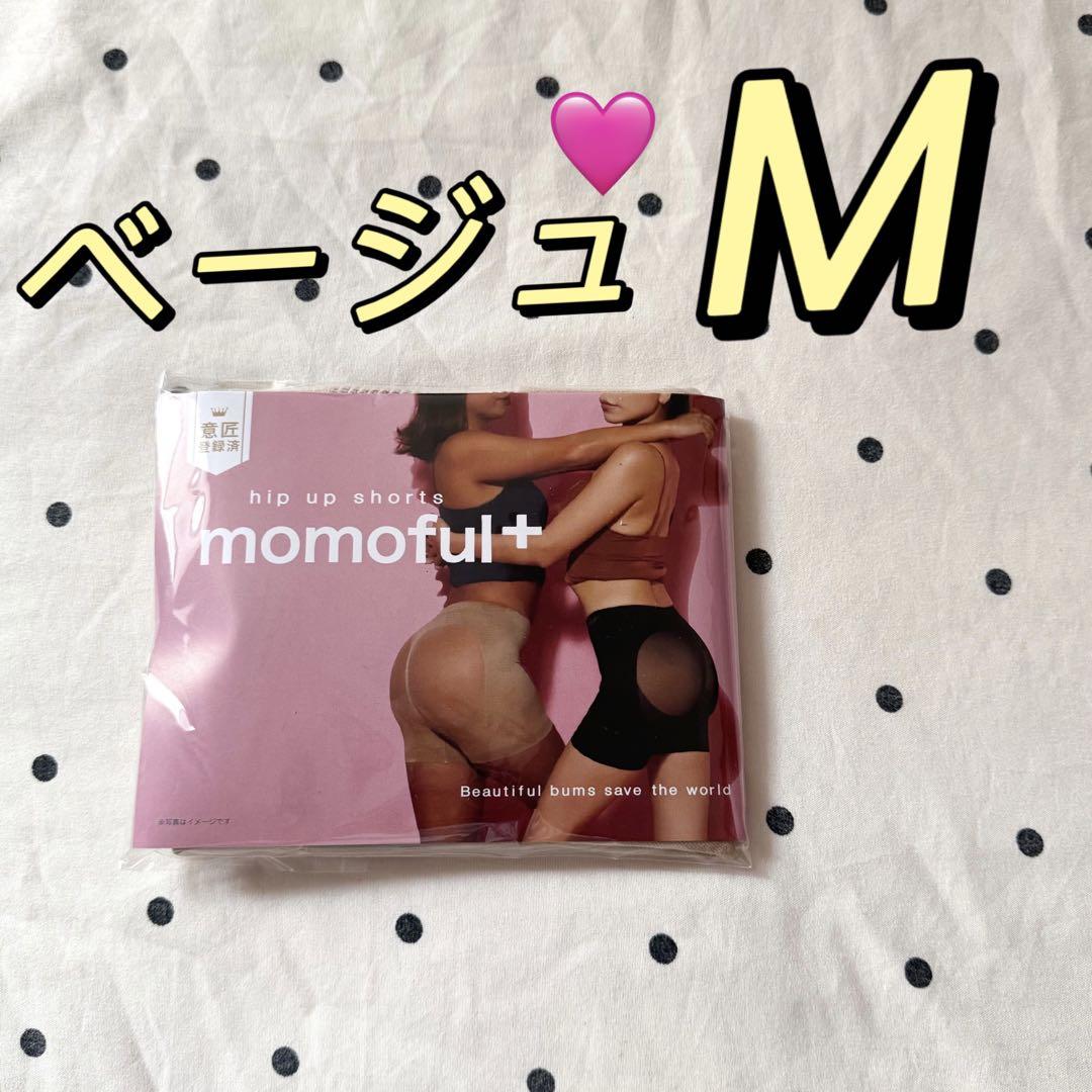 新品、momoful＋ モモフルプラス 二分丈 ベージュ Mサイズ、yy