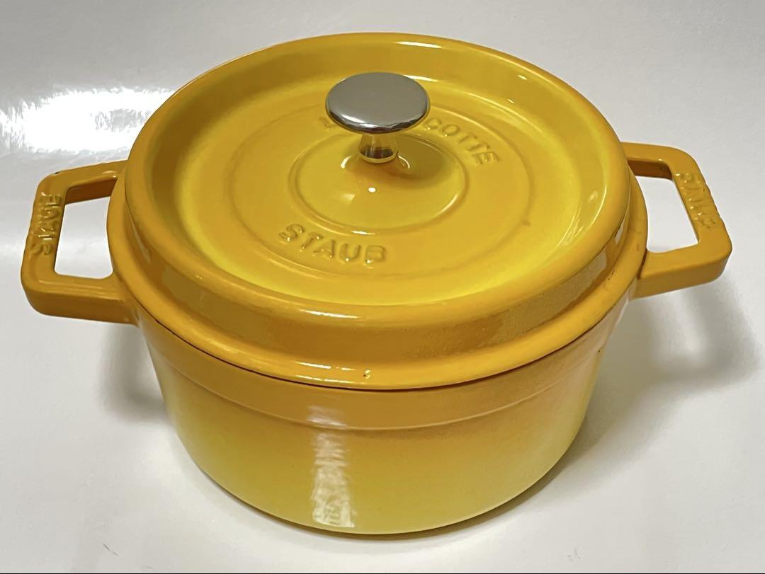 【中古】staub ココット ラウンド 20cm レモン