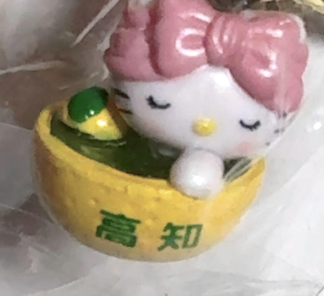 希少！サンリオ ご当地キティ ゆず風呂バージョン 根付け 高知
