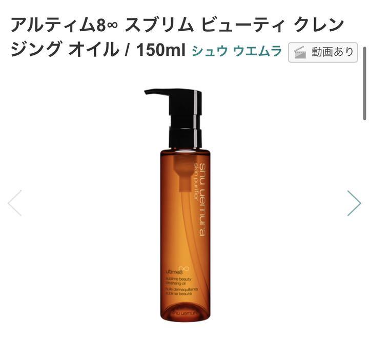 限定品❗️ キット 564 7fjv1-m28432791611 マスクメイクにぴったり ベスコス受賞ファンデ 安い格安