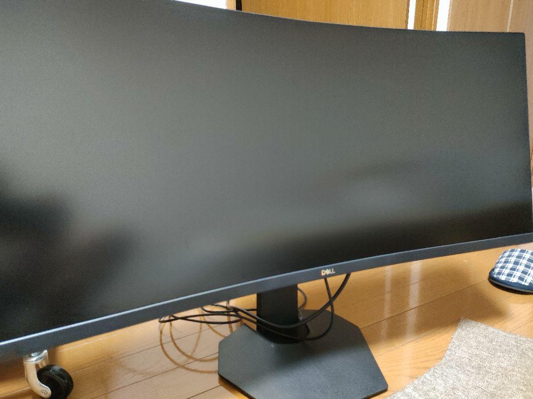 Dell S3422DWG 34インチ 曲面 ゲーミングモニター
