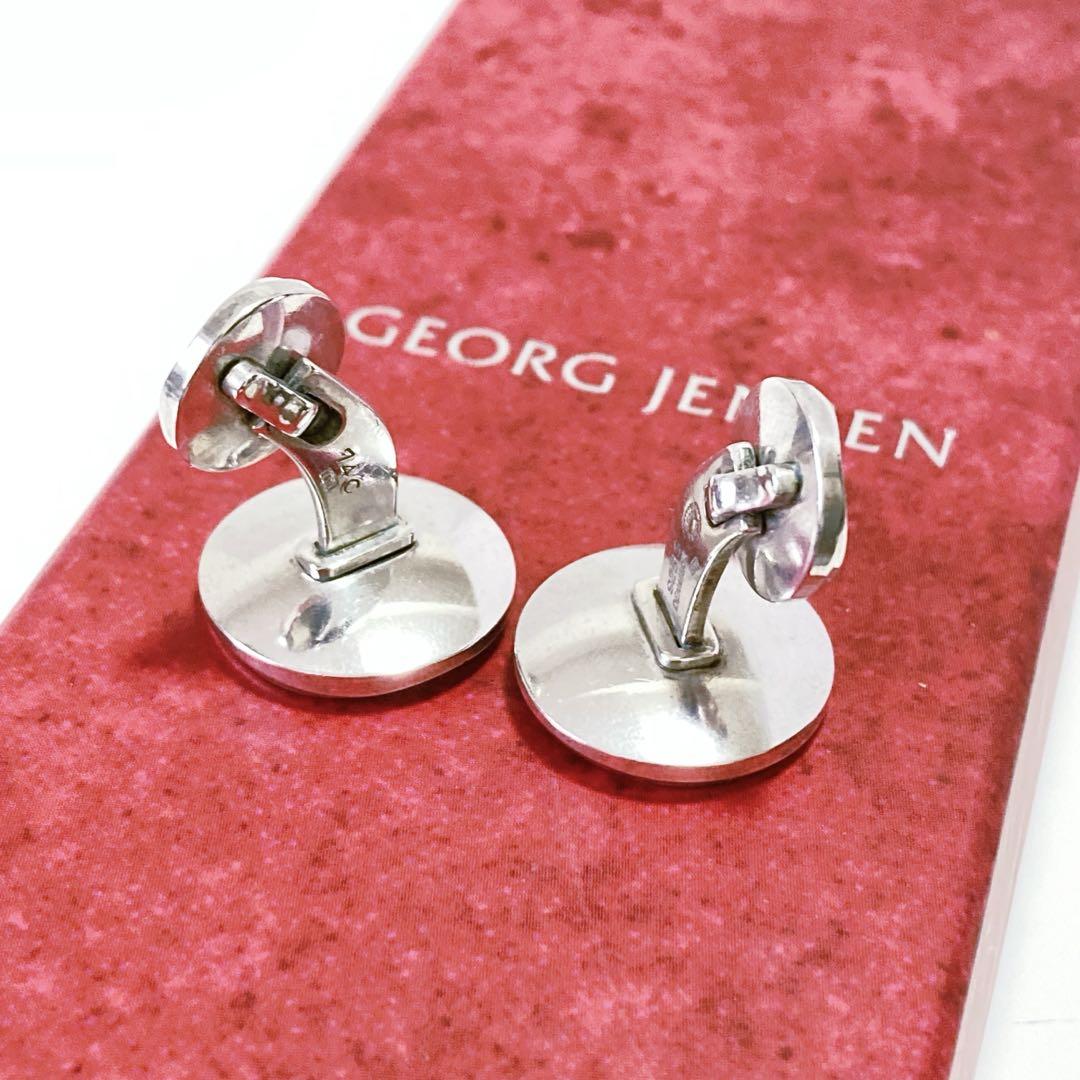 Georg Jensen 74C カフス シルバー J256066 - メルカリ