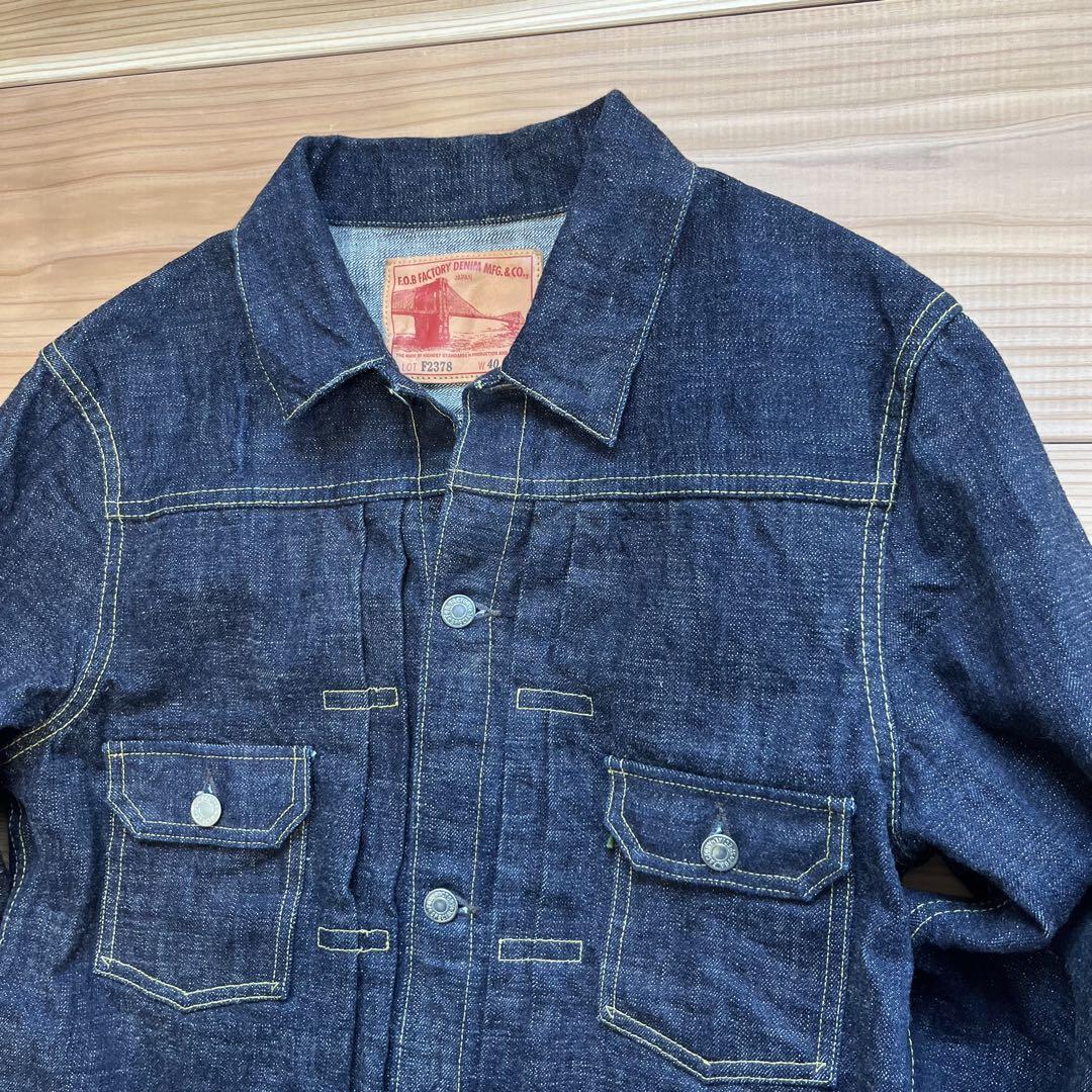 【極美品】FOB セカンドデニムジャケット