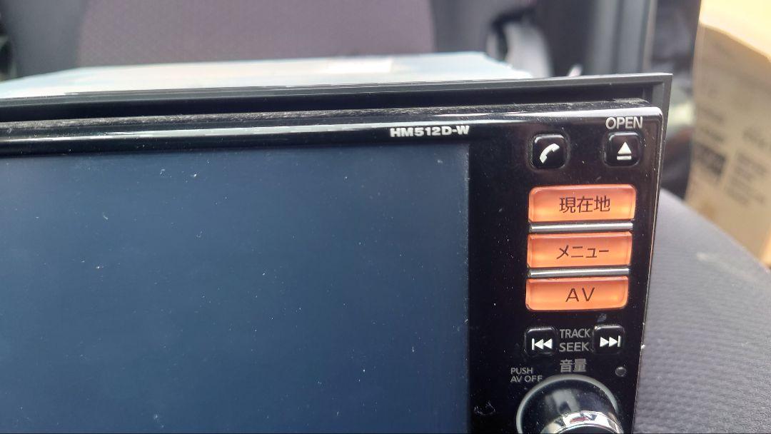 日産純正 HM512D-W HDDナビ 地デジフルセグ CD DVD再生OK - メルカリ