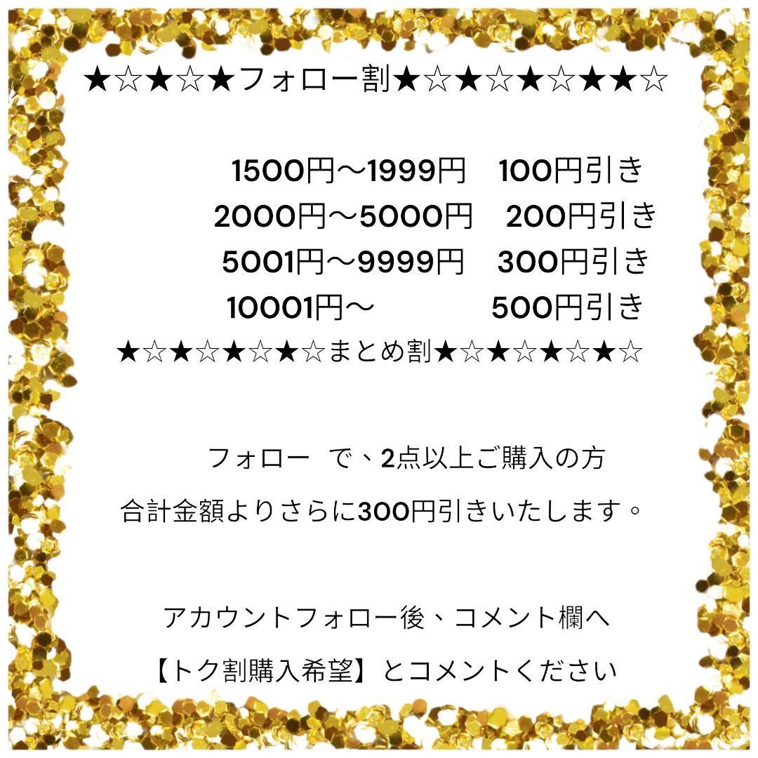 美品✨GIORGIO ARMANI☆カクテルドレス ワンピース シルク ビーズ