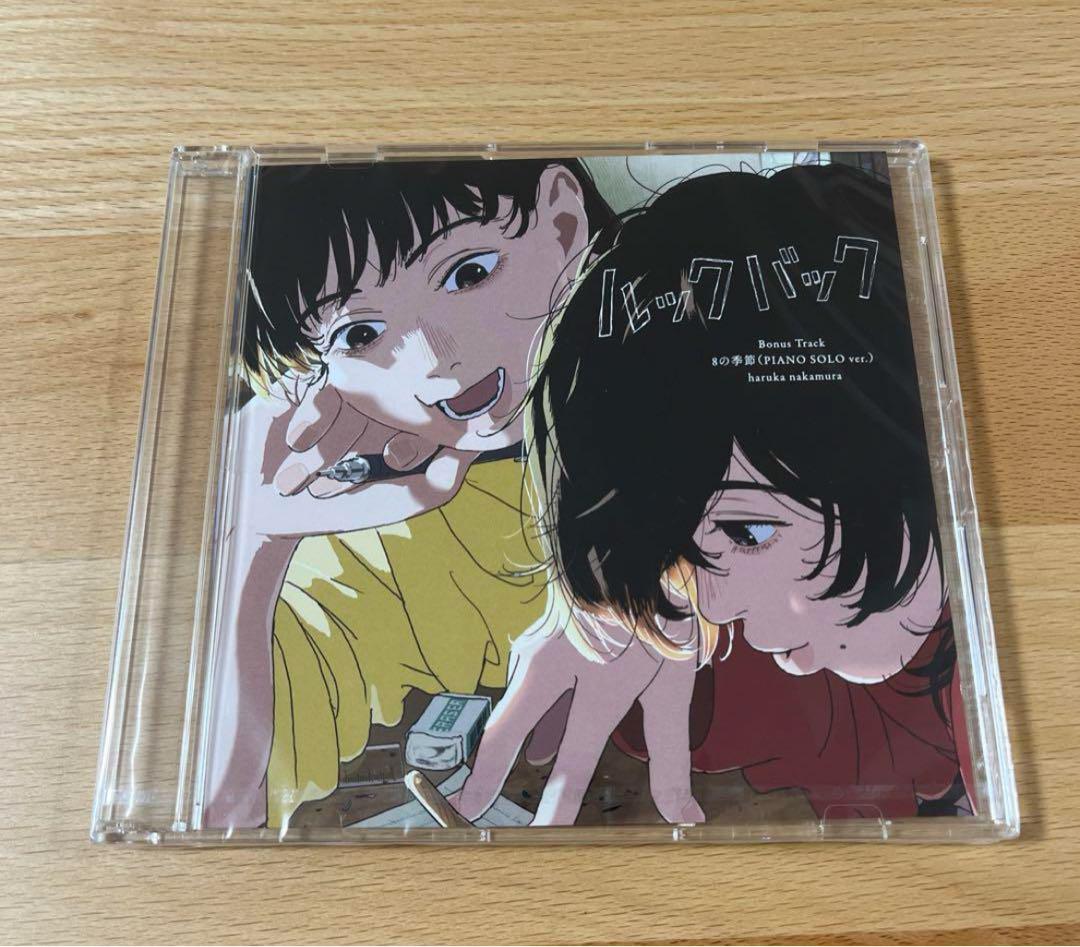 買うCD・DVD・ブルーレイ - 【新品未開封】限定特典付きルック