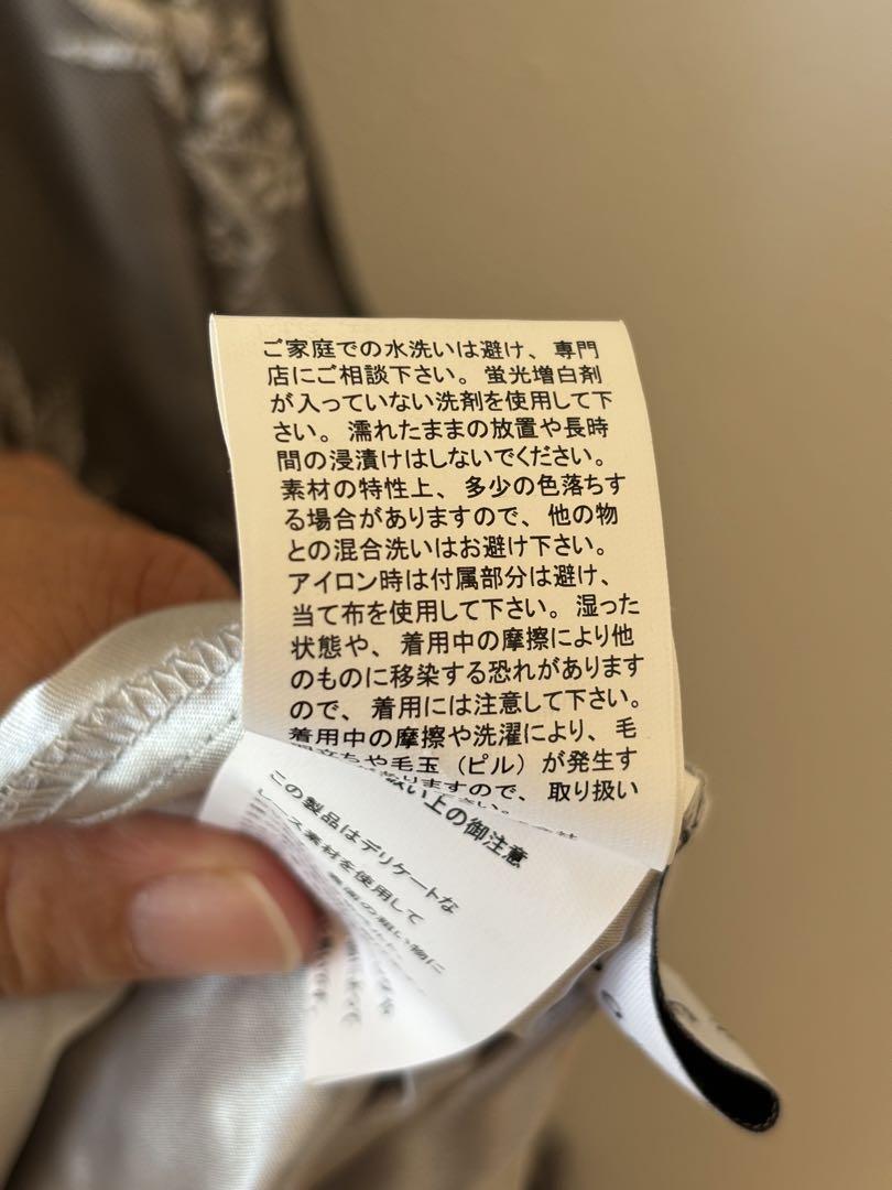 結婚式 パーティドレス 総レース 大きいサイズ 3L 黒