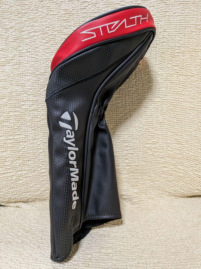 ステルス HD ドライバーヘッド 10.5度 ステルスHDドライバーの評価・試打・選び方・スペック｜高弾道で