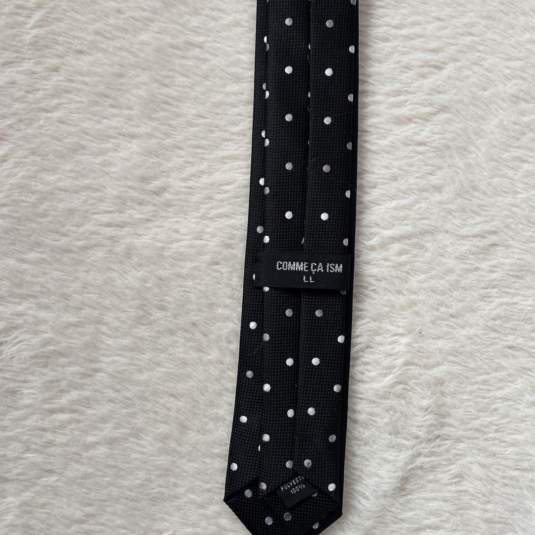 【美品】ワンダーファクトリー フォーマルスーツ 卒業式 150 4点セット 男